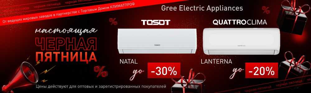 ЧП