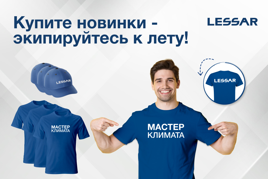 merch.jpg