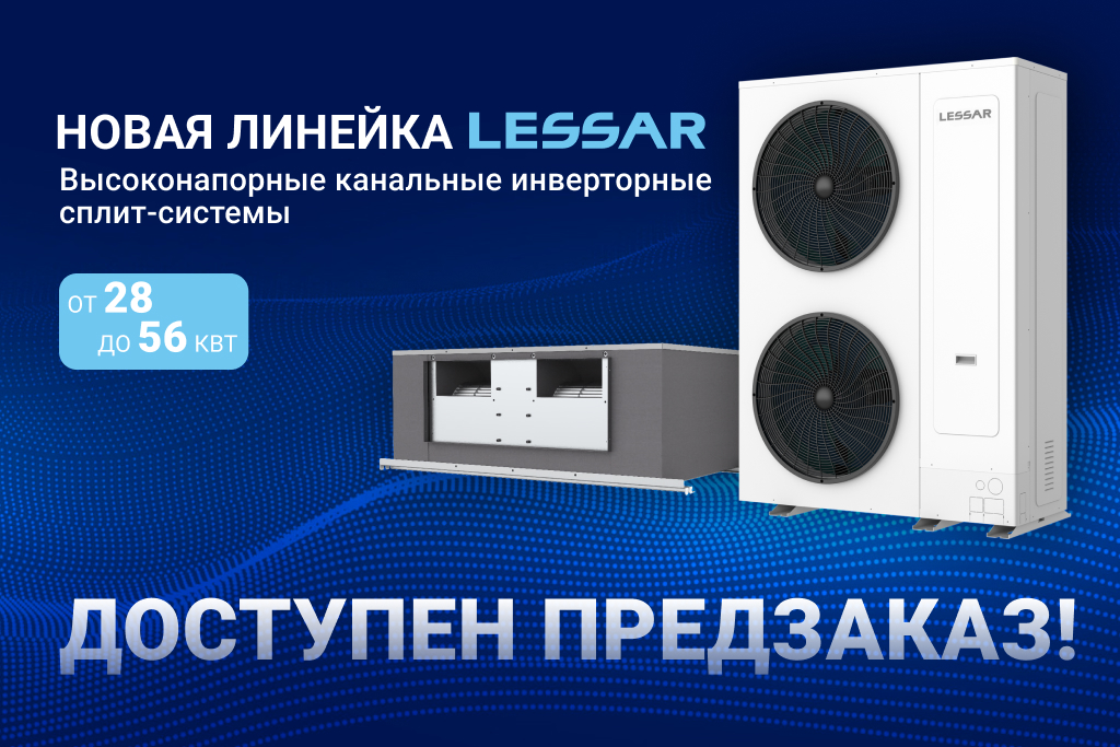 new-ls.jpg