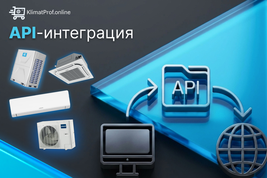 api.jpg